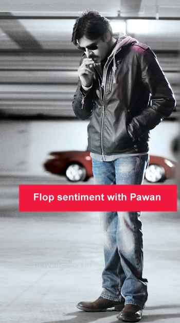  Flop sentiment with Pawan!, Pawan Kalyan Flop Sentiment, Pawan kalyan Flop Heroines, Pawan kalyan Movies Flop Heroines  